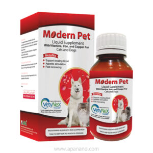 APA MODERN PET